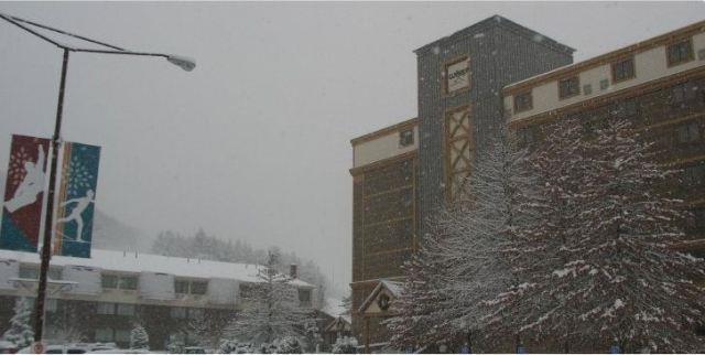 Wisp Resort Hotel And Conference Center McHenry Exterior photo